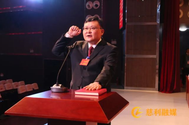 慈利县第十八届人民代表大会第二次会议胜利闭幕,朱爱民当选慈利县