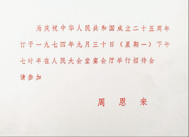 新概念网课瑞宋庆龄10年跟拍归于柴车站