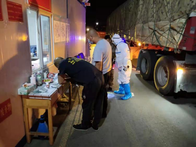 【疫情防控 夏河在行动】夏河县多措并举扎紧扎实疫情防控网络