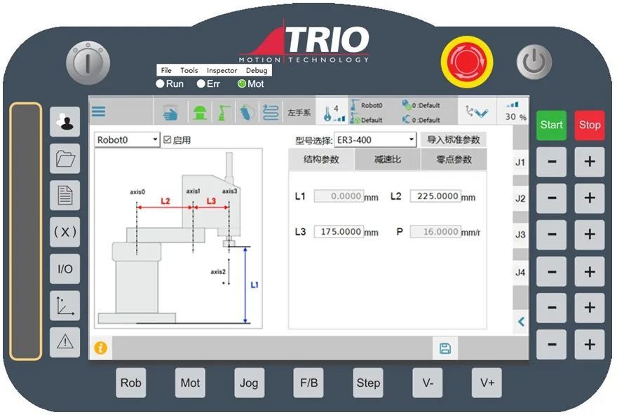 豐富軟件包:可控的項目開發週期埃斯頓自動化在包裝,3c電子,鋰電池