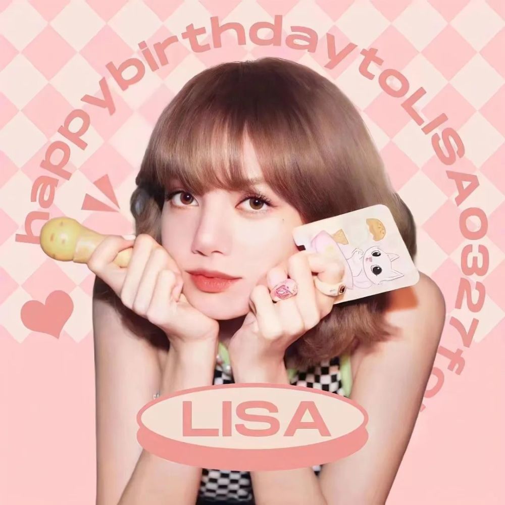 blackpink丨lisa生日應援徵稿