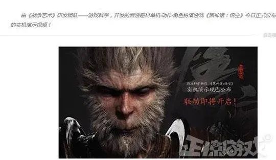 其實真喜歡這款遊戲的話,還可以去玩steam版.