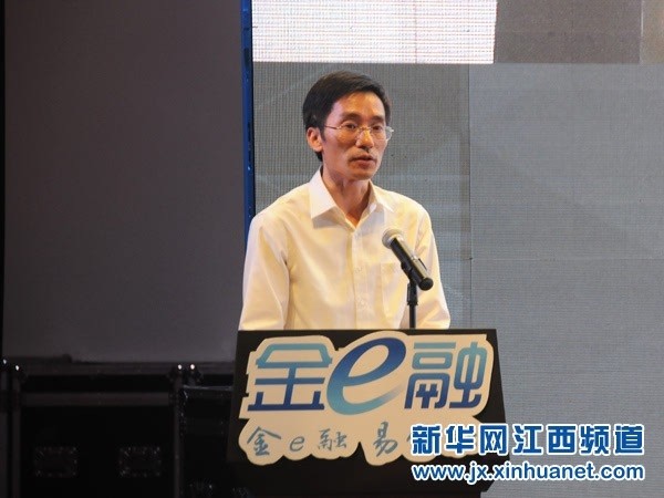 图/新华网江西频道简历显示,陈晓明生于1966年11月,江西峡江人,博士