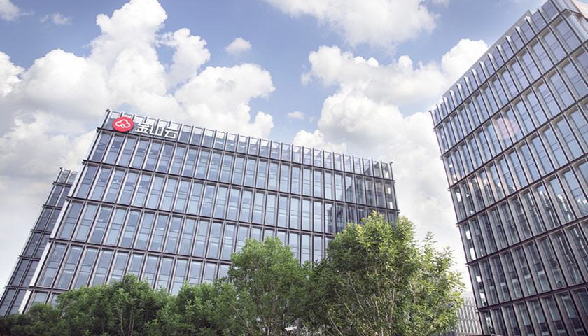 金山云q4财报:硝烟散去,将见黎明_腾讯新闻