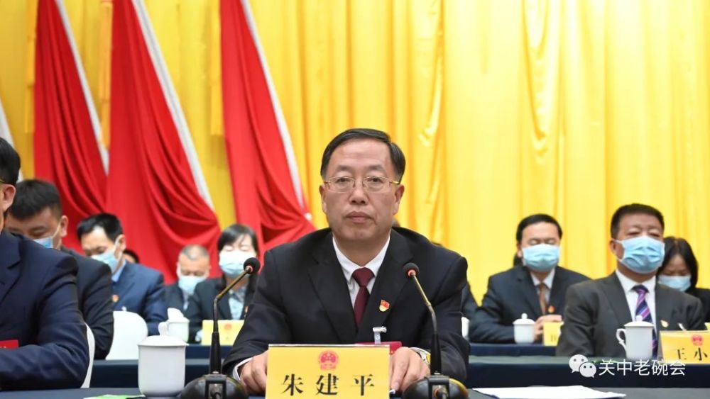 受县委书记闻其伟委托,县委副书记,县长段军利作重要讲话,县人大