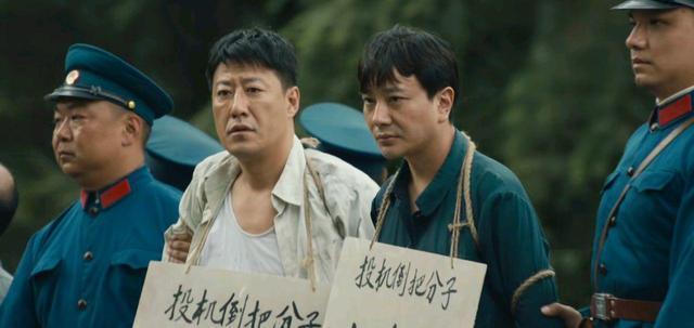 自流算是涂志强和骆士宾的大哥,他们自己成立的一个团伙"九虎十三鹰"