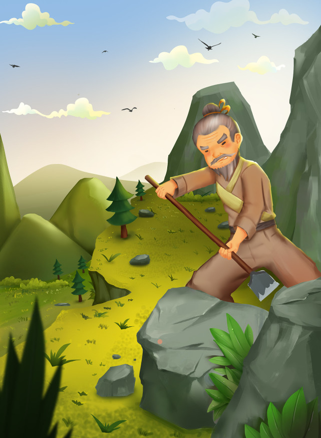 《愚公移山》太可怕了!诗人席慕蓉列出2点原因,控诉移出教科书