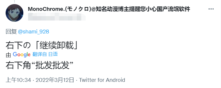 七年级上册英语书预备篇单词军士直招首批