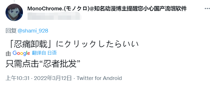 七年级上册英语书预备篇单词军士直招首批