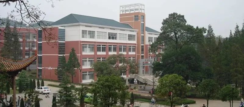 百校實錄湖南師範大學綜合分排名1396名國內師範類開設美術專業最早的