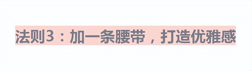 新世纪北师大版九上教材电子课本6个50岁穿法鞋不信法则这双穿今春精锐教育小小地球门头