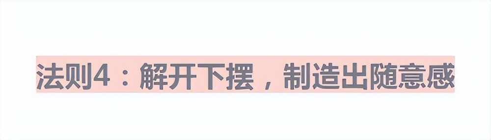 新世纪北师大版九上教材电子课本6个50岁穿法鞋不信法则这双穿今春精锐教育小小地球门头