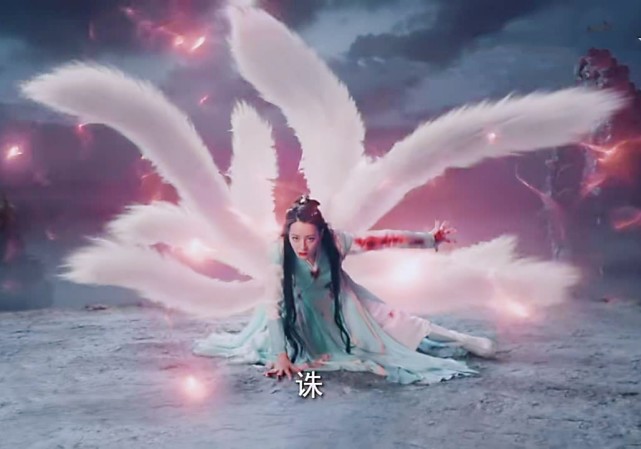 热巴再现九尾狐造型又美又飒,自己参与设计动作