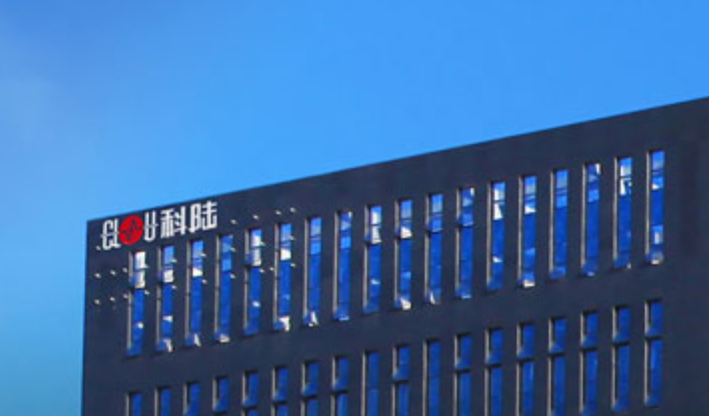 科陆电子获美洲知名能源企业大单将向其销售集装箱式电池储能系统合计