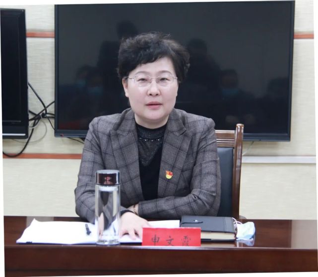 申文霞参加衡水市委统战部机关党支部组织生活会