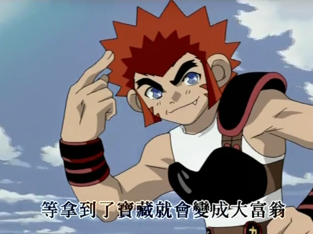 被90后遗忘的童年经典会变身的孙悟空还有人记得魅音女神吗