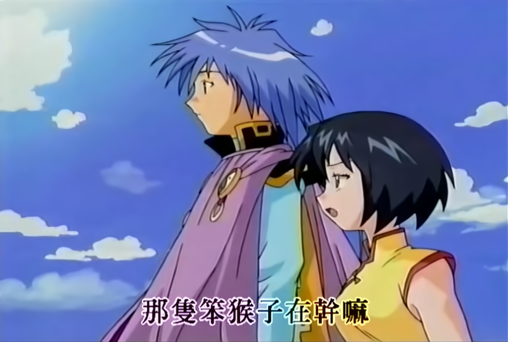 关于《猴王五九》你还有哪些回忆?