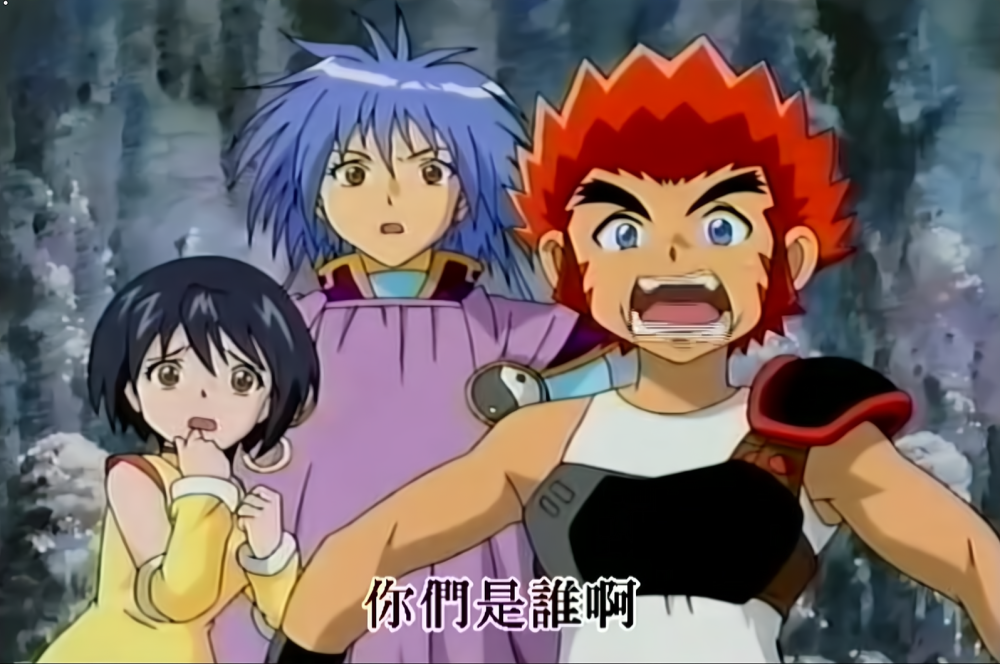 被90后遗忘的童年经典,会变身的孙悟空,还有人记得魅音女神吗?