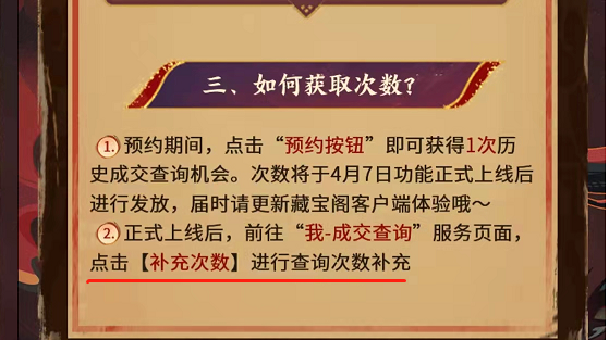 號販子怎么收費號販子的號是怎么來的