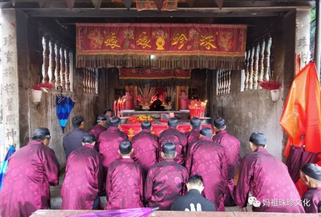 並在華陽媽祖珠珍寶聖祖廟分靈割香掬火建創珠珍廟宇奉祀媽祖珠珍娘娘