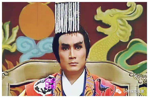 1986版香港tvb《秦始皇》版本一你喜欢哪个版本呢?