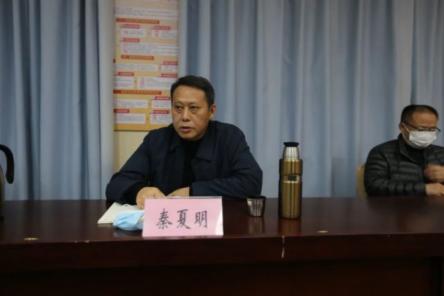 党委副书记,校长秦夏明强调,要积极引导学生在疫情特