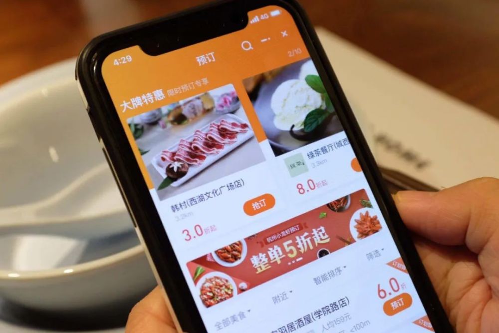 2022年，中国餐饮数字化进行到哪一步了？水滴筹是公益性的吗