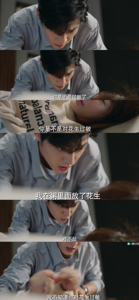 余生请多多指教
