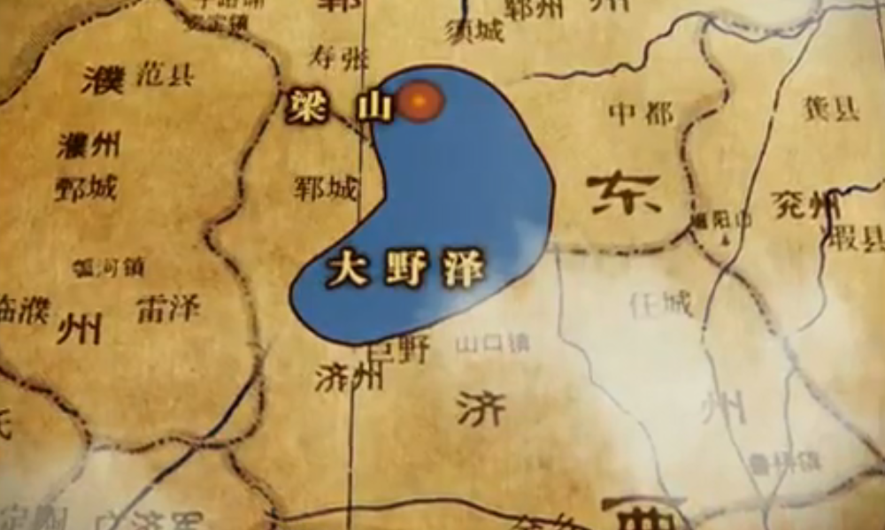 至于说方圆八百里水泊梁山,则是另一回事了,小说作者为了突出梁山泊的