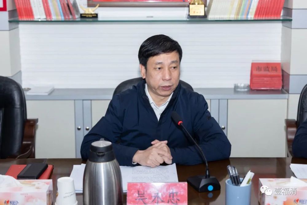 投资8225亿元吴永忠现场推进这项工作