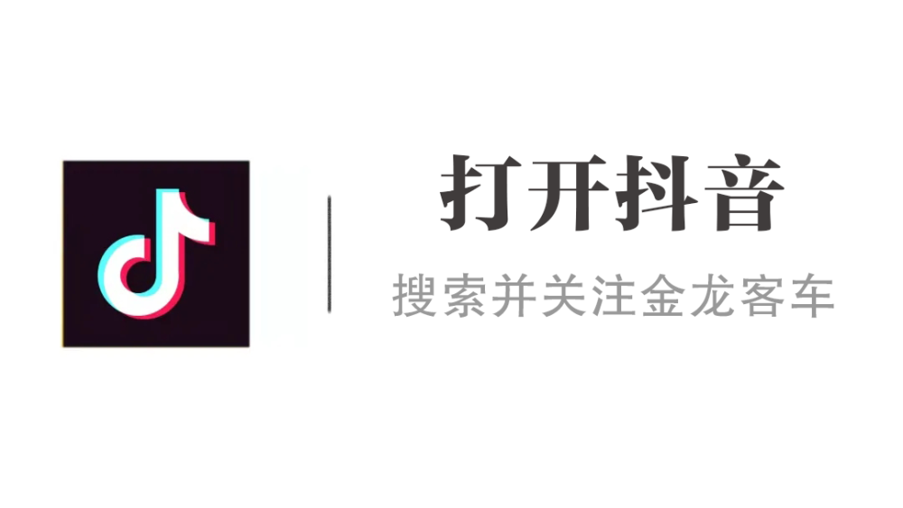 全新汉兰达将新增2.0T车型，是因为2.5L双擎车型卖得不好吗？