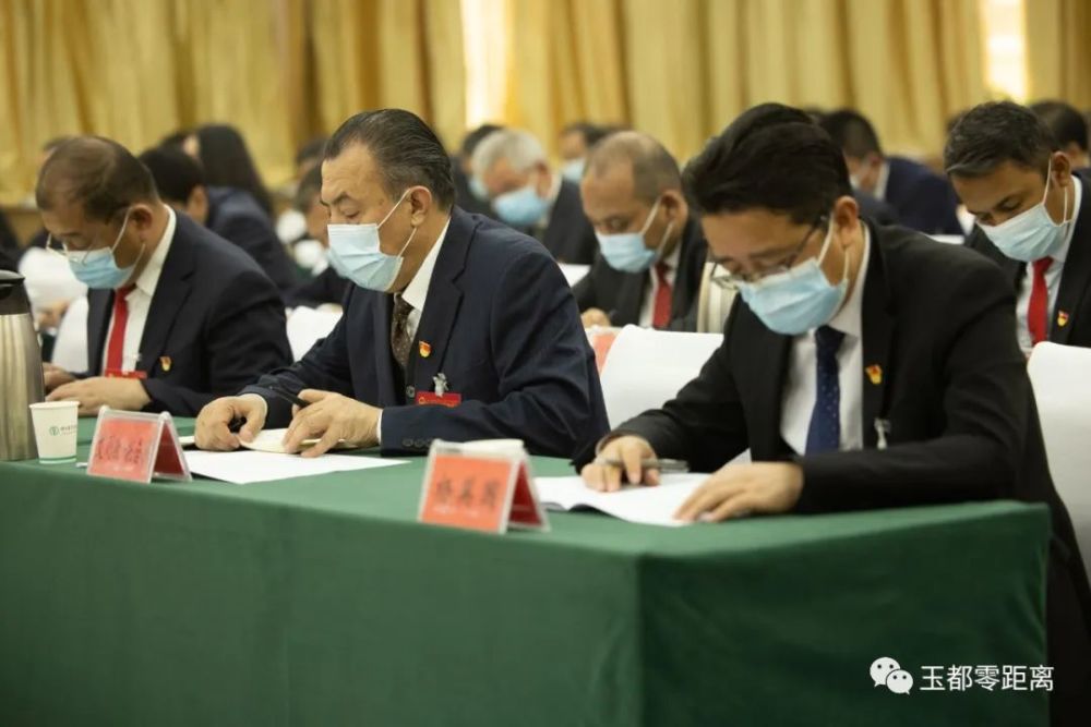 【奋进新征程 建功新时代】和田市召开第九届二次全体扩大会议_腾讯