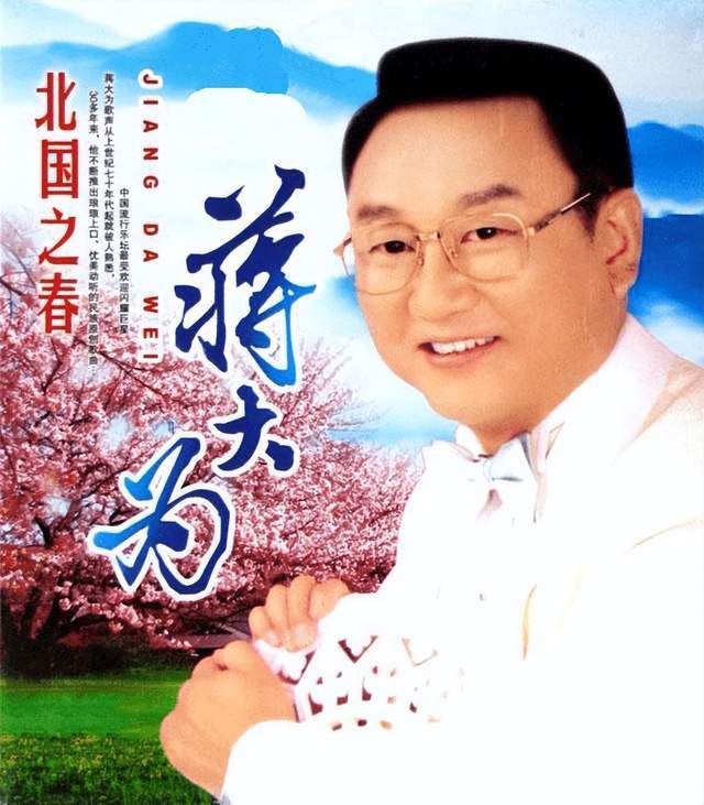 著名作曲家吕远坎坷中出佳作与初恋妻子相爱一生