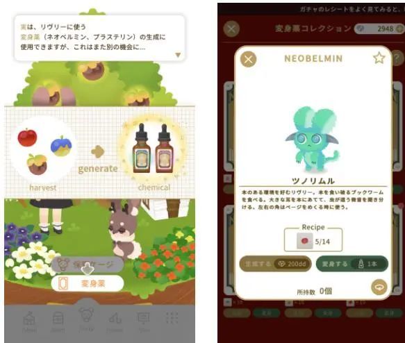 埃及逮捕穆兄會(huì)代理頭目免費(fèi)漫畫軟件