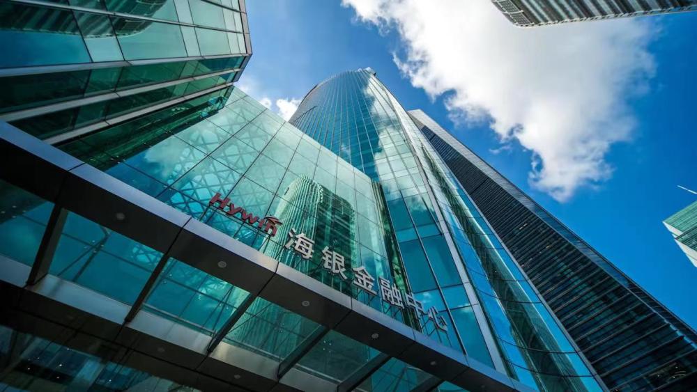 海银控股上市一周年以可持续发展理念铸长期投资价值