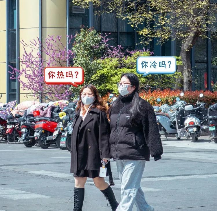 双休日江都阳光再度归来开启乱穿衣的奇妙季节