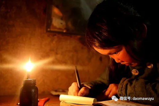 点亮一盏灯照亮别人的路