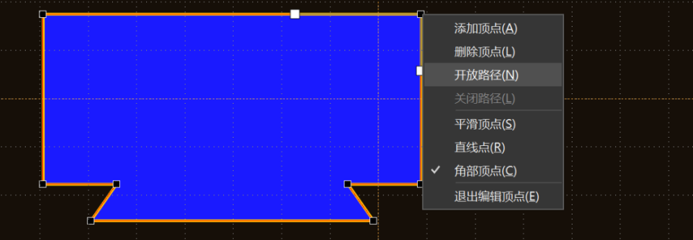 你一定不知道ppt中的編輯頂點原來這麼神奇