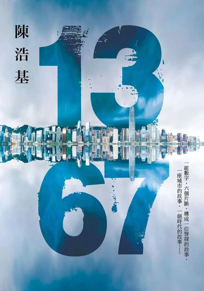 恐怖推理小说排行榜_2021年电影推荐|悬疑电影篇(2)