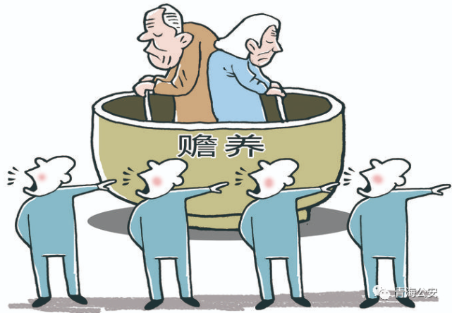 用法律管好"家务事" 构建和谐幸福家庭丨子女拒不赡养老人 多方联手