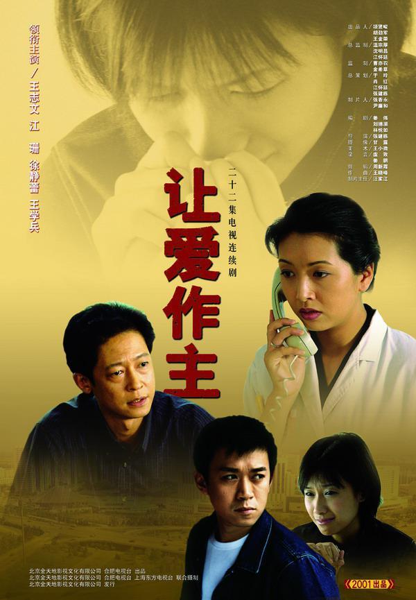 腾讯新闻