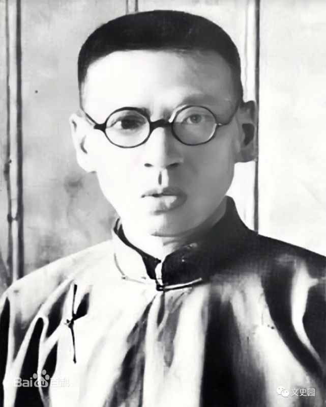 民国狂士黄季刚(上)|蕲春|蔡文书|黄侃|民国|章太炎