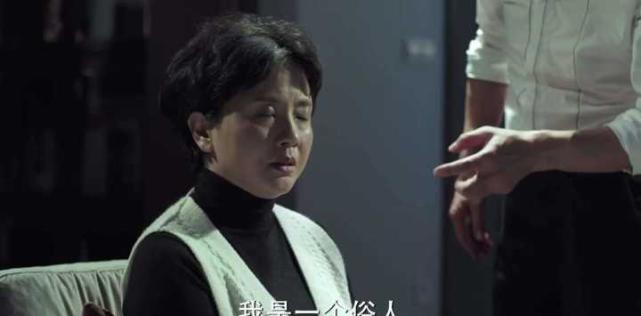 《人民的名义》中祁同伟妻子梁璐算不算个悲剧人物?