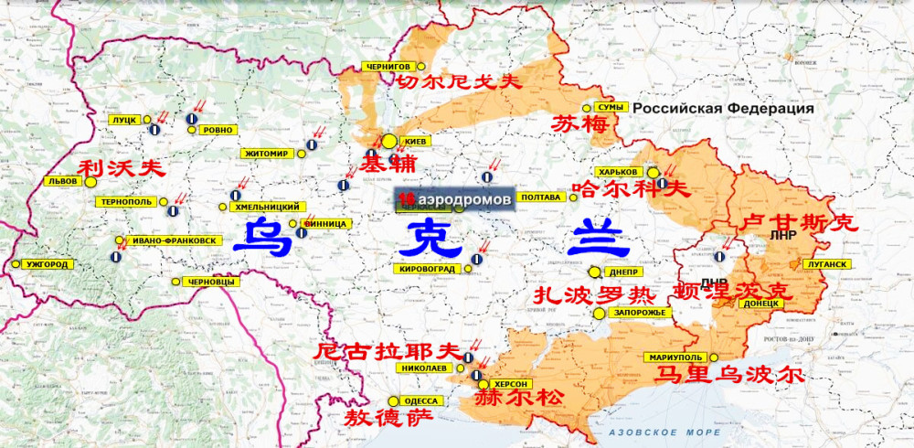 从这个作战形势图上来看,俄罗斯在对乌克兰全境进行打击,其现有的控制