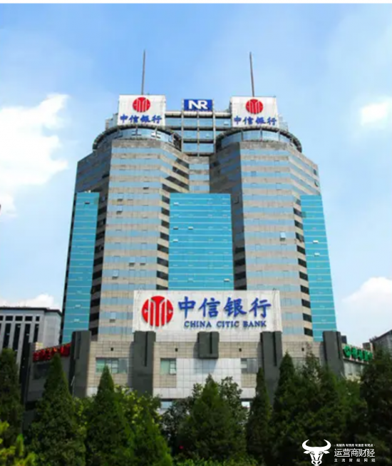 中信银行西宁分行行长杨晓峰曾是西安分行副职 早期在兰州分行