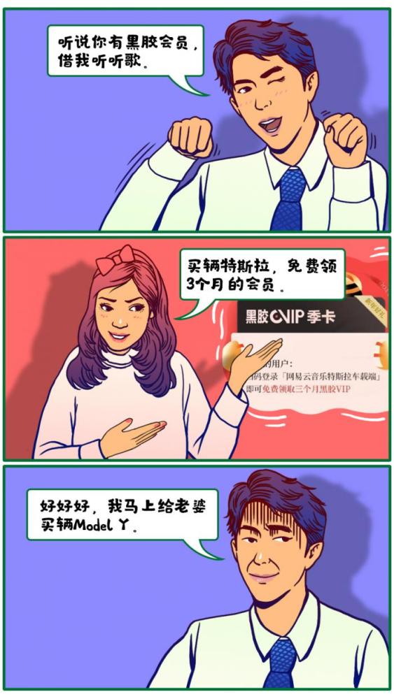 北京东城集中隔离点发现一例无症状感染者鲁科版五年级英语电子课本