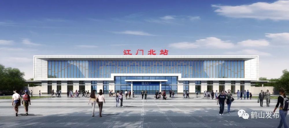 江门北站效果图(项目方供图)江门北站效果图(供图:广东中铁珠西国际陆