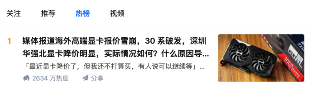 赣州有几个机场安装黑匣子我社价格含热热闪