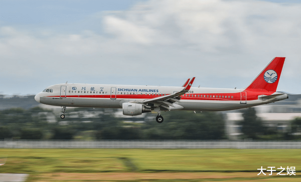 四川航空3u3839起飛後出現機械故障返航