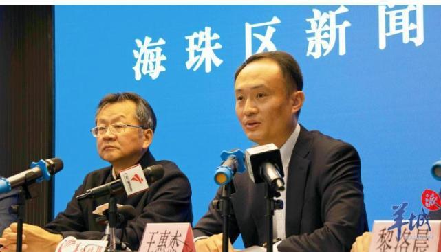 王惠杰来源 | 羊城晚报·羊城派责编 | 陈倩